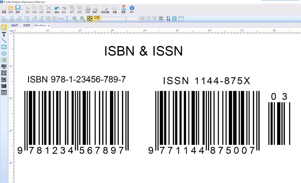 ISBN和ISSN条码模板