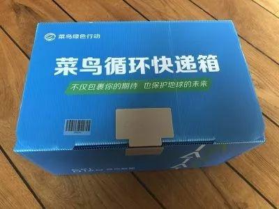 物流业“三驾马车”齐上路，这样的消费模式你喜欢吗？