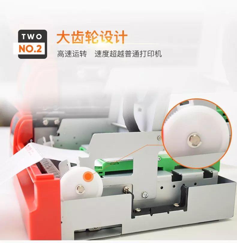 快麦新品 | CI250，快麦速度之王！