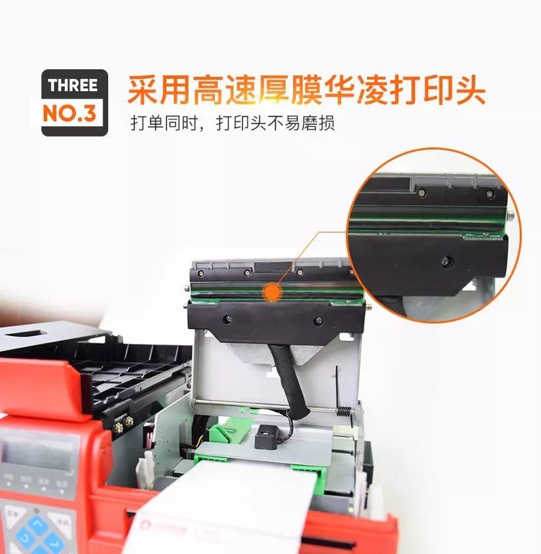 快麦新品 | CI250，快麦速度之王！