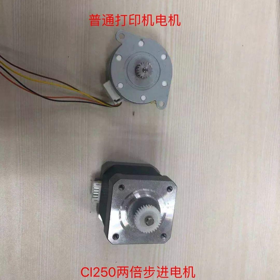 快麦新品 | CI250，快麦速度之王！