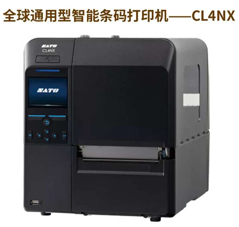 sato_cl4nx