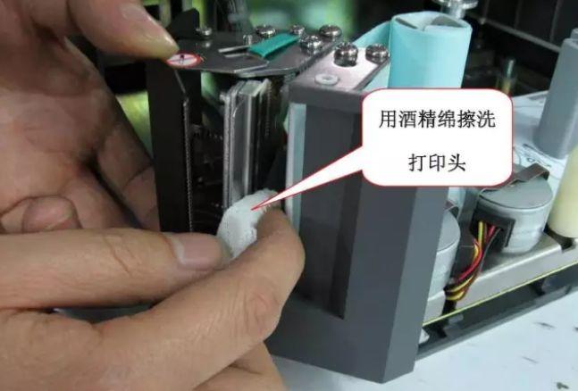 你的打印机需要保养啦～