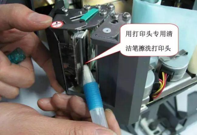 你的打印机需要保养啦～