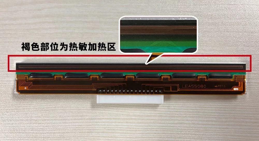 你的打印机需要保养啦～