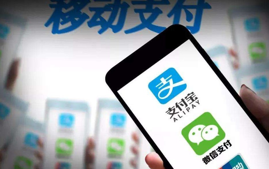 条码互联互通