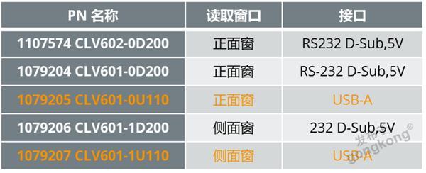 微信图片_20201214155845.png