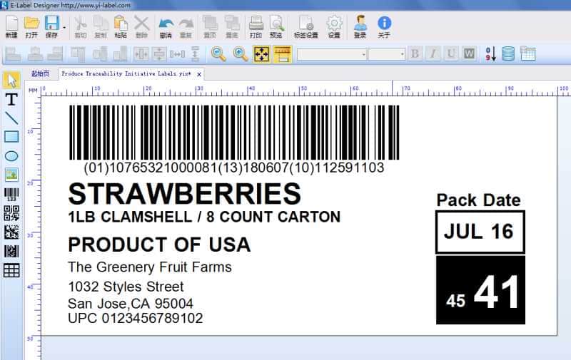 PTI-label-sample