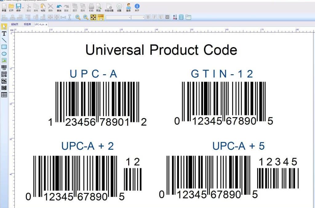 UPC-A