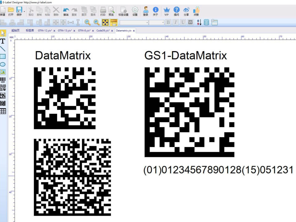 datamatrix